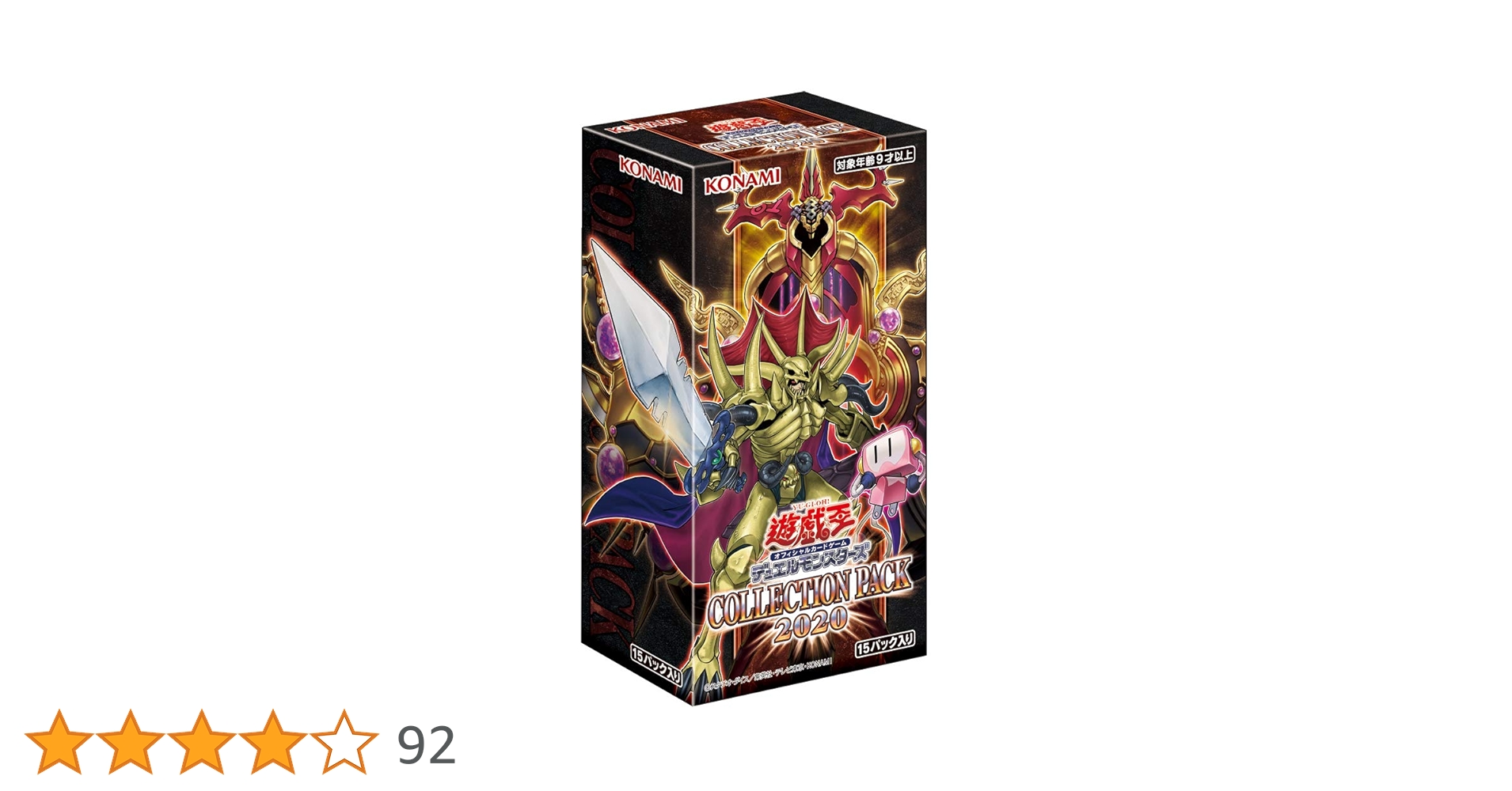 Amazon.co.jp: コナミデジタルエンタテインメント 遊戯王OCG デュエル